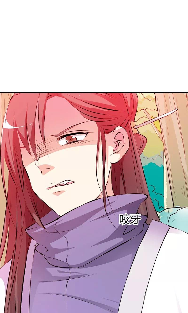 第3季44话 不祥之兆
