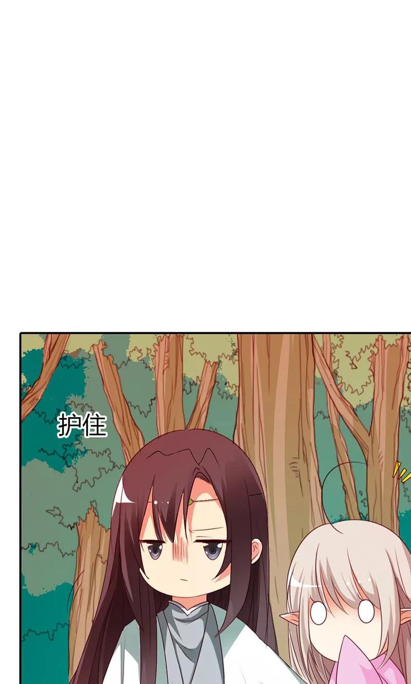 第3季44话 不祥之兆
