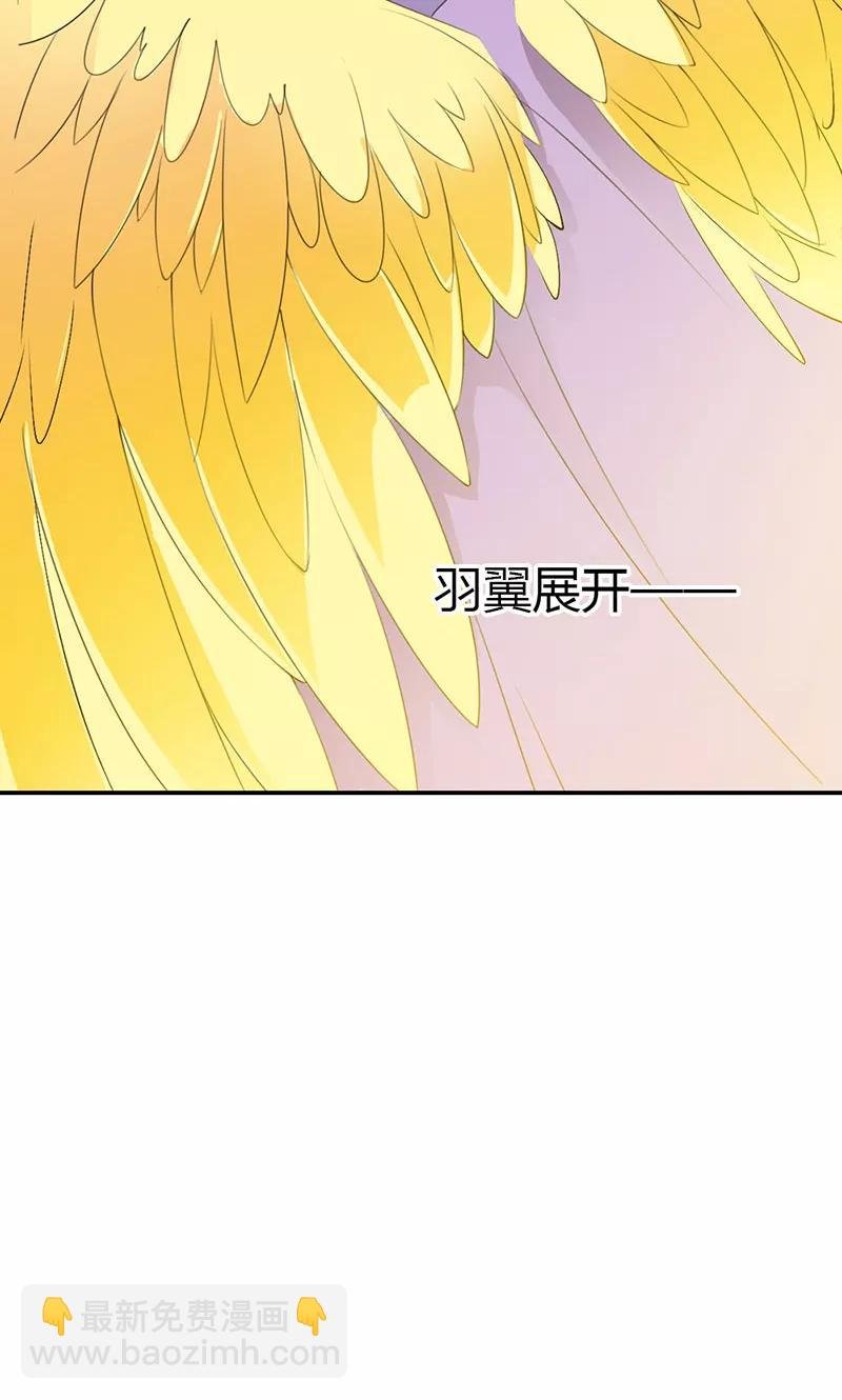 第3季44话 不祥之兆