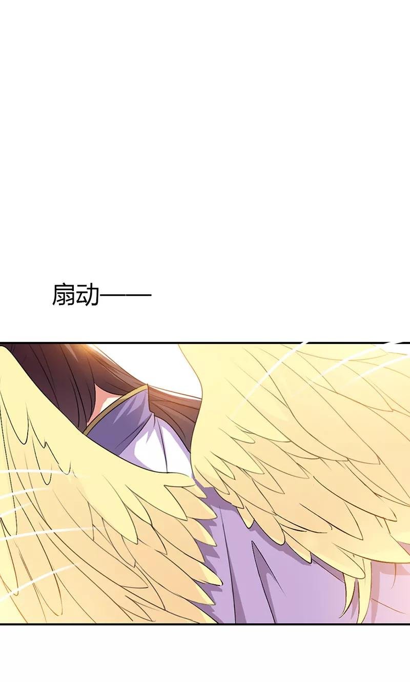 第3季44话 不祥之兆