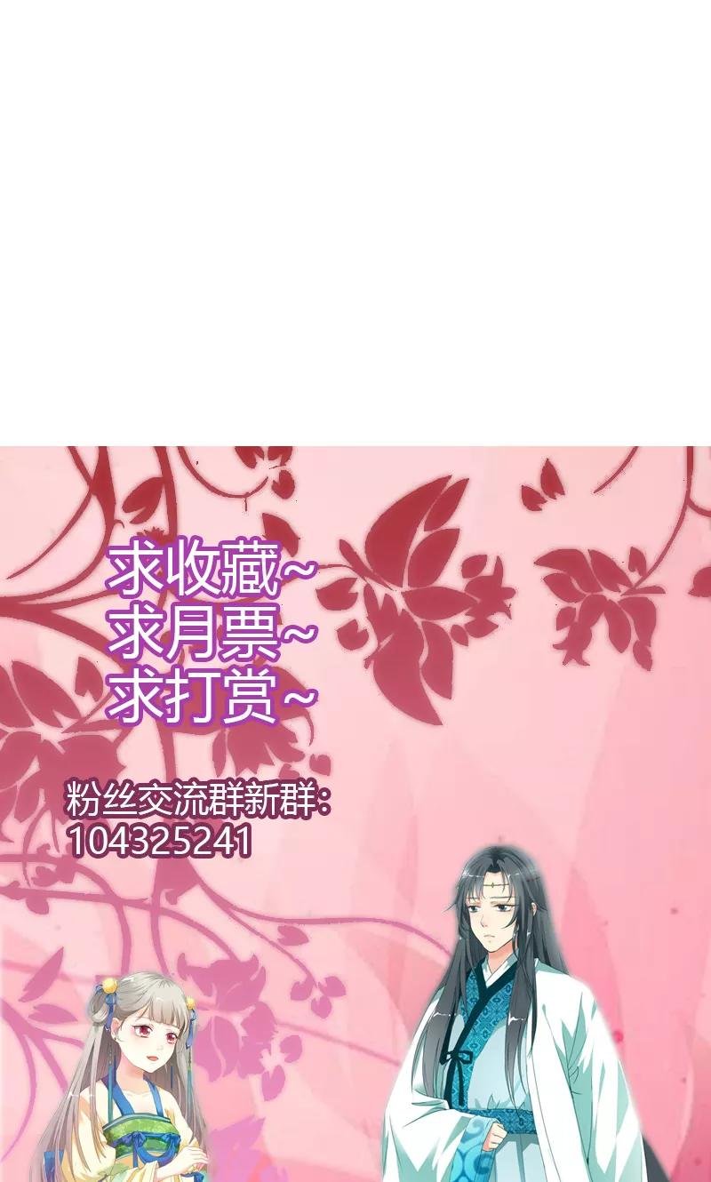 第3季44话 不祥之兆