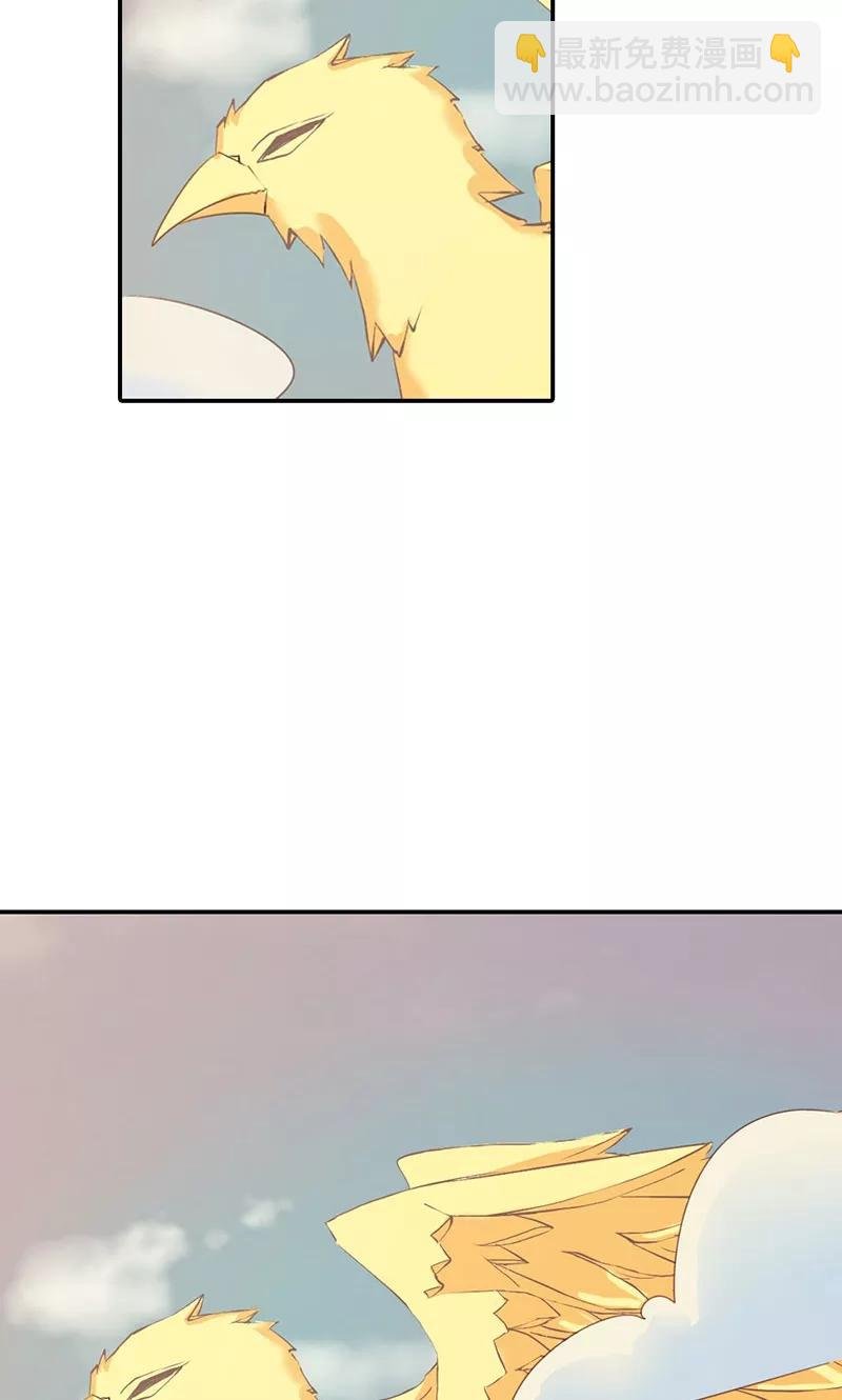 第3季45话 金色比翼鸟