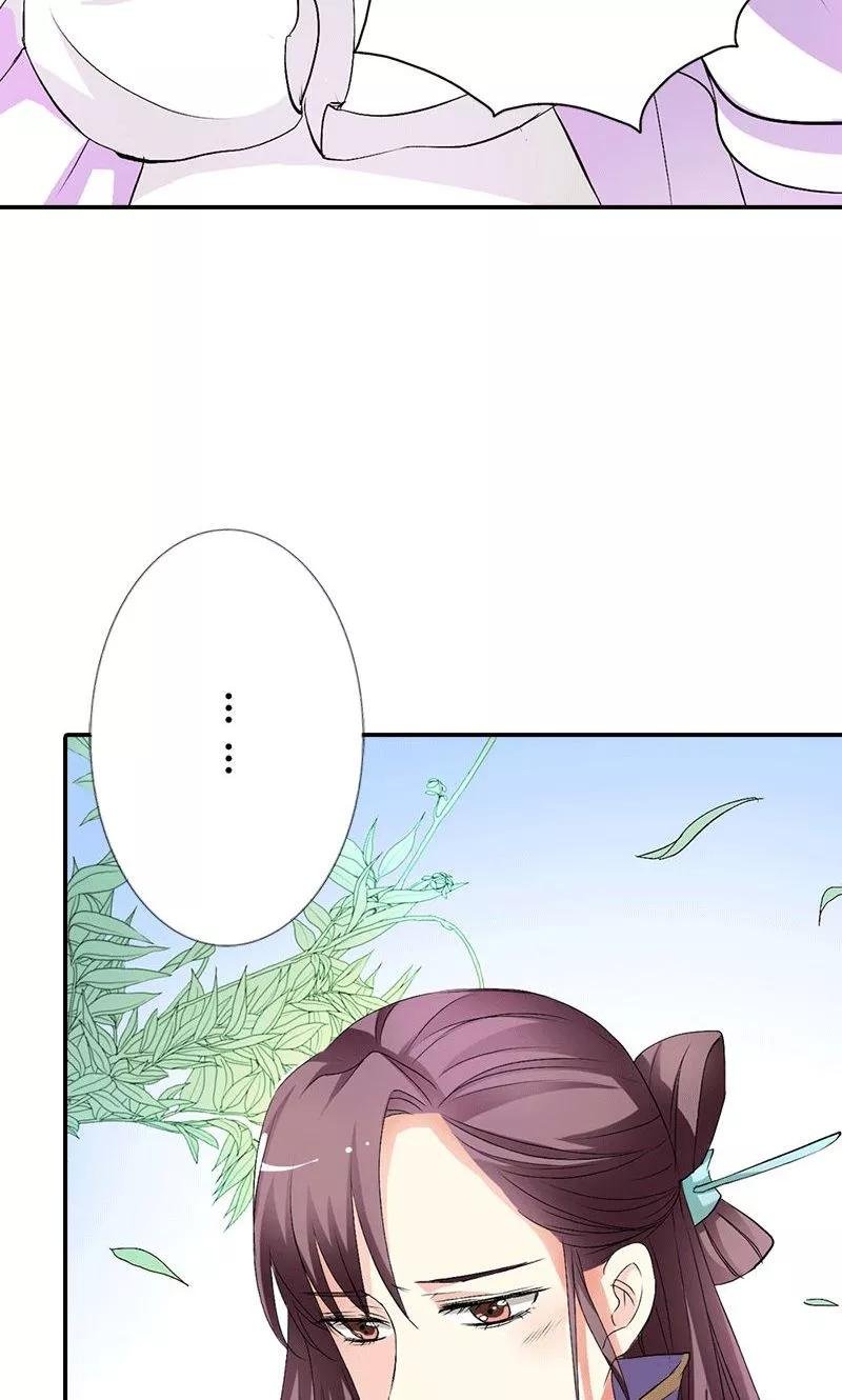 第3季47话 寻找女皇