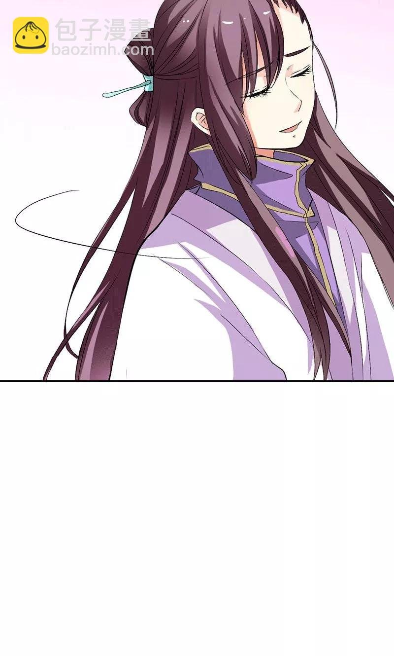 第3季47话 寻找女皇