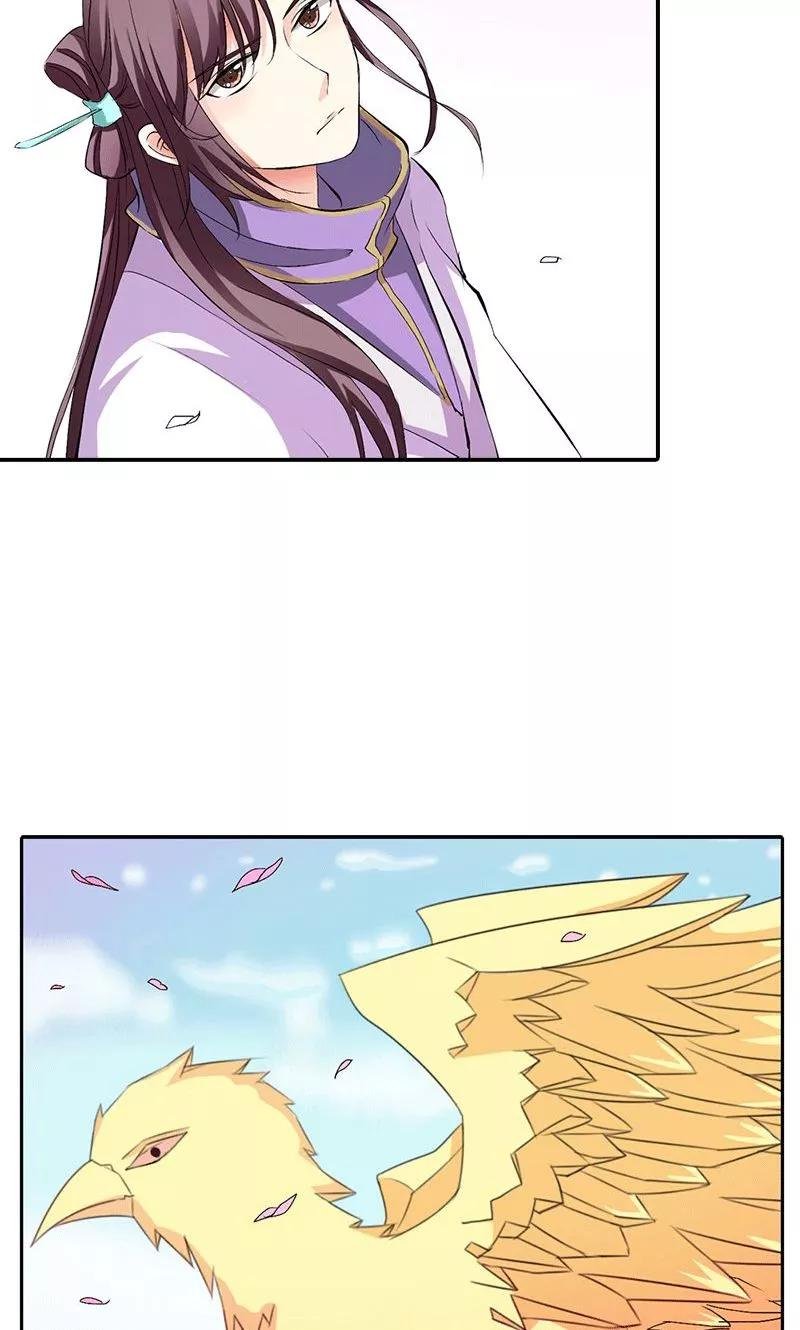 第3季47话 寻找女皇