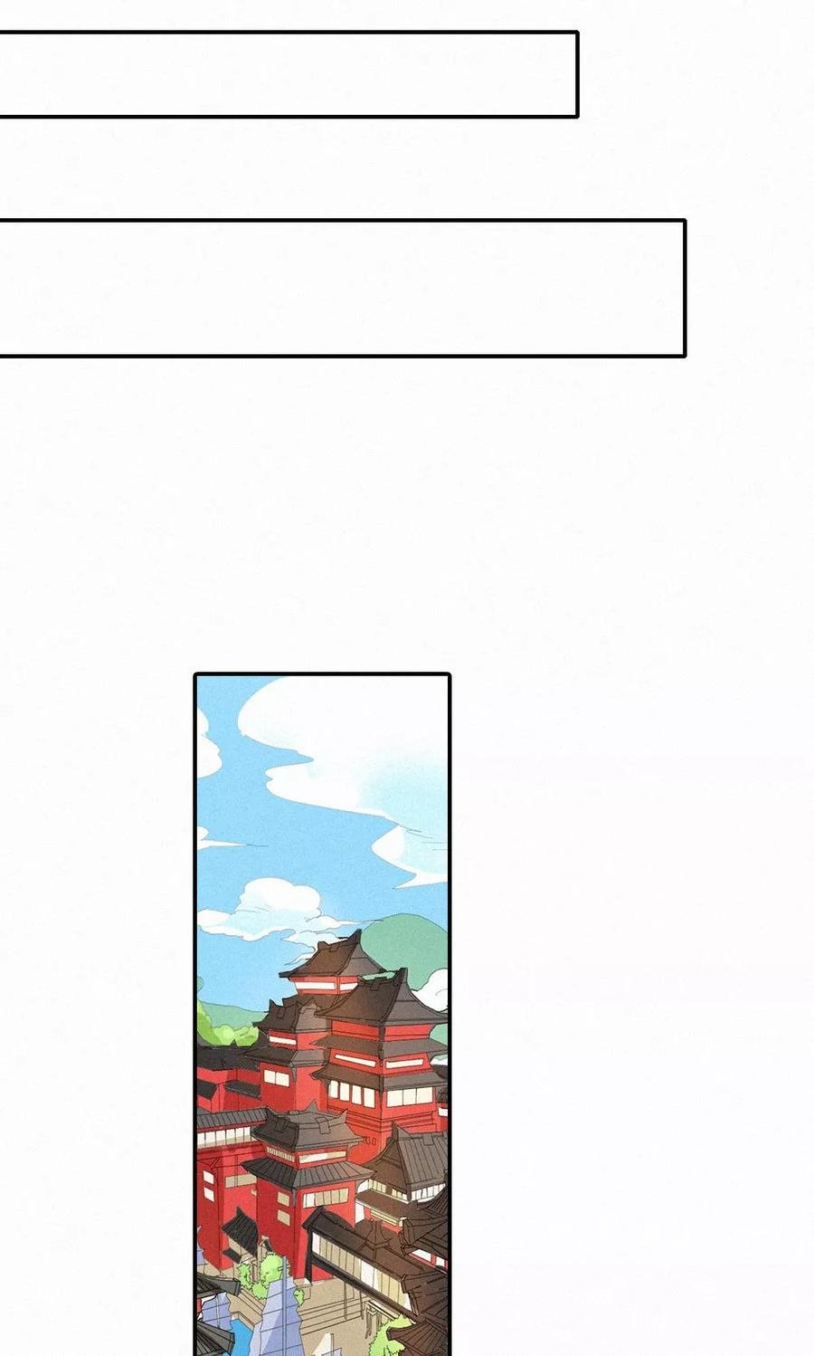 第3季48话 关押大祭司