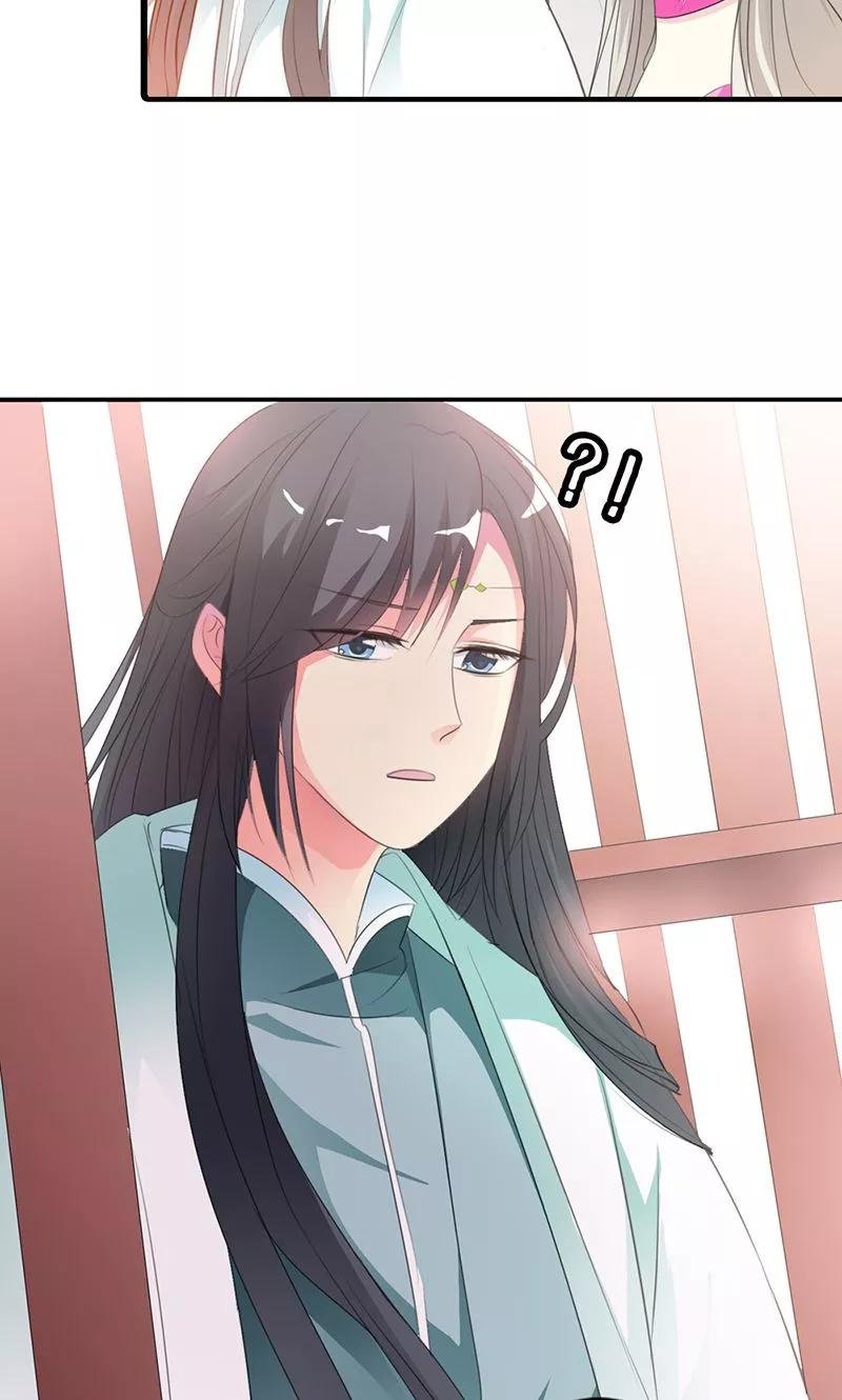 第3季51话 你是谁