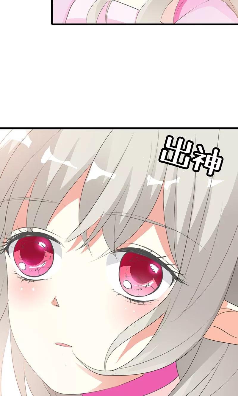 第3季51话 你是谁
