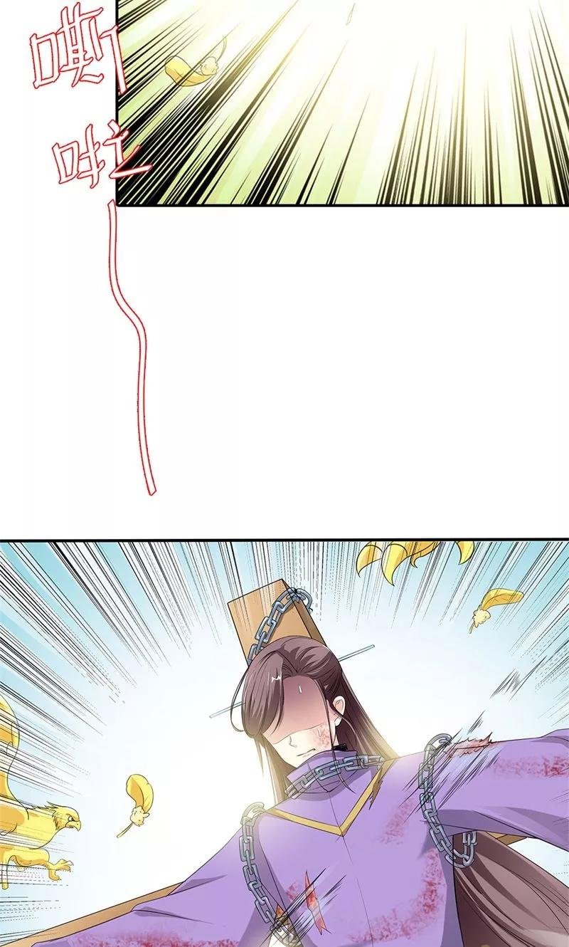 第3季52话 小蛮快回来吧！