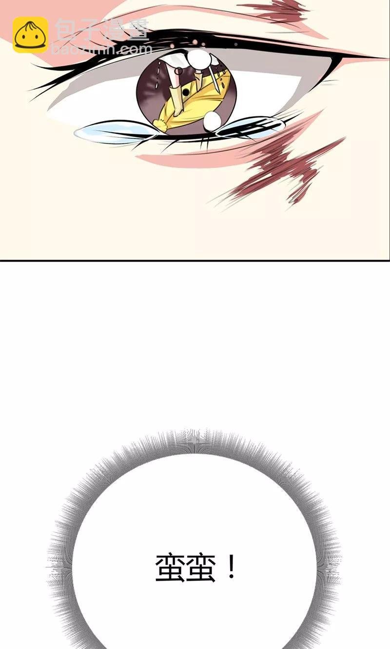 第3季52话 小蛮快回来吧！