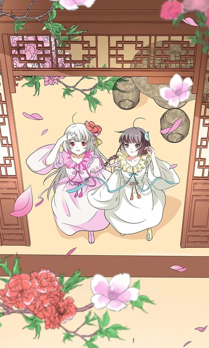 第3季55话 吃吃，不如你从了我？