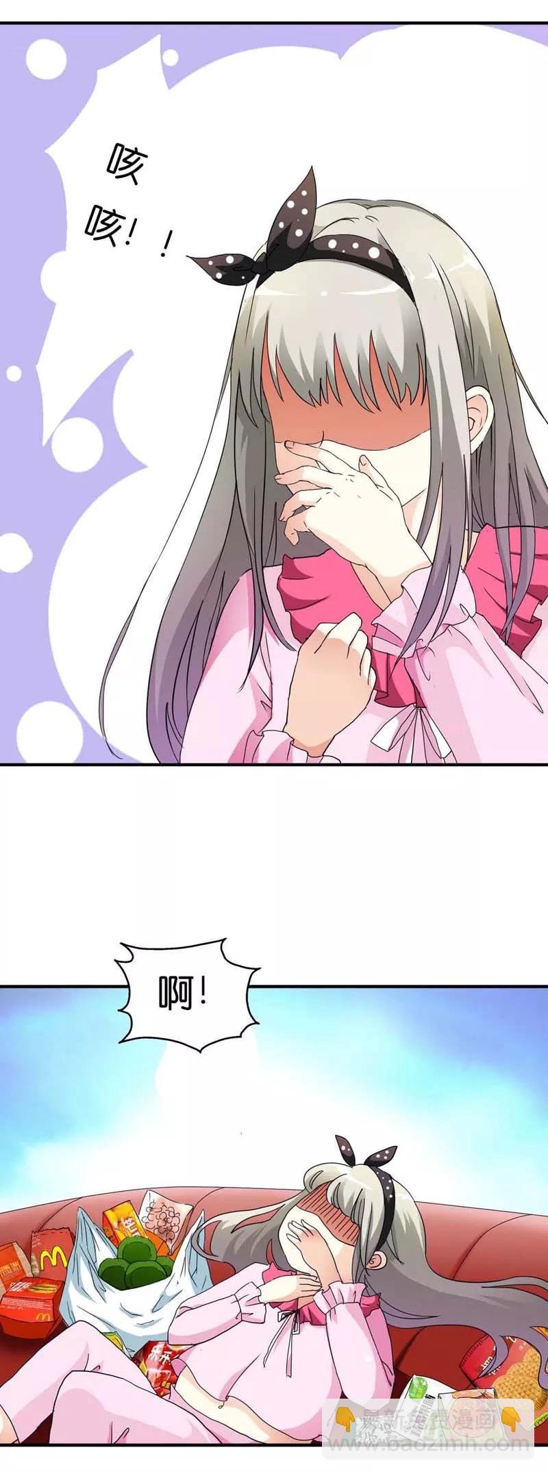 第1话 撑死的悲剧