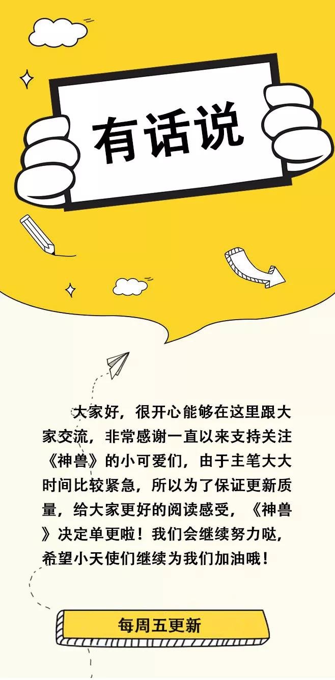 圣诞贺图