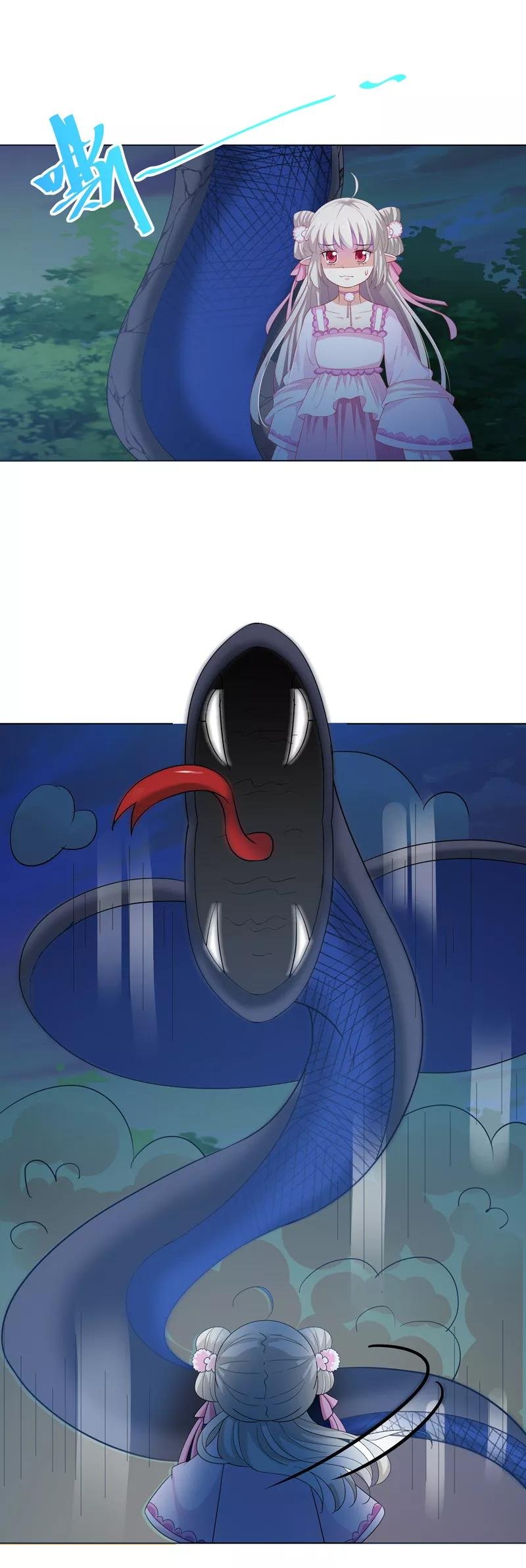 第3季69话 吃吃小心！
