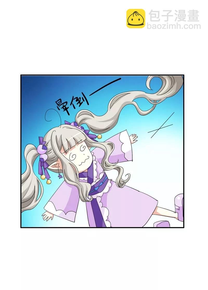 第22话 平胸就平胸吧