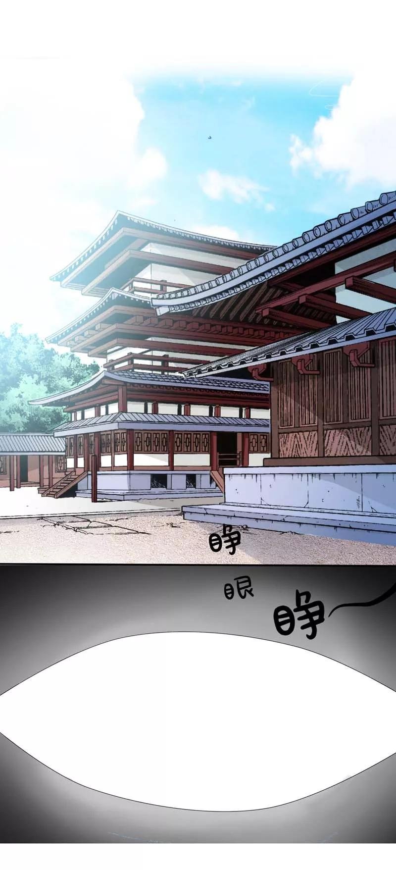 第22话 平胸就平胸吧