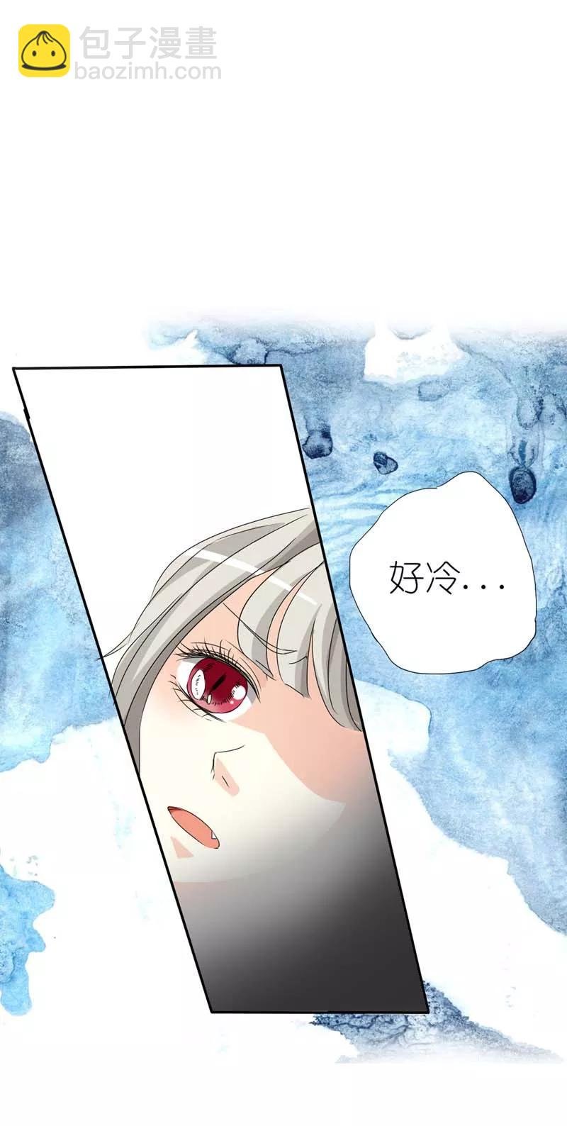 第22话 平胸就平胸吧