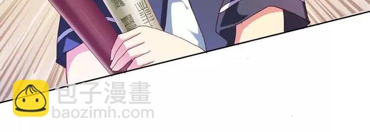 第2话 命不该绝