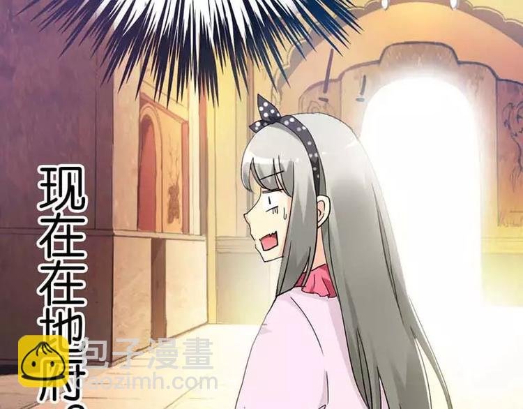 第2话 命不该绝