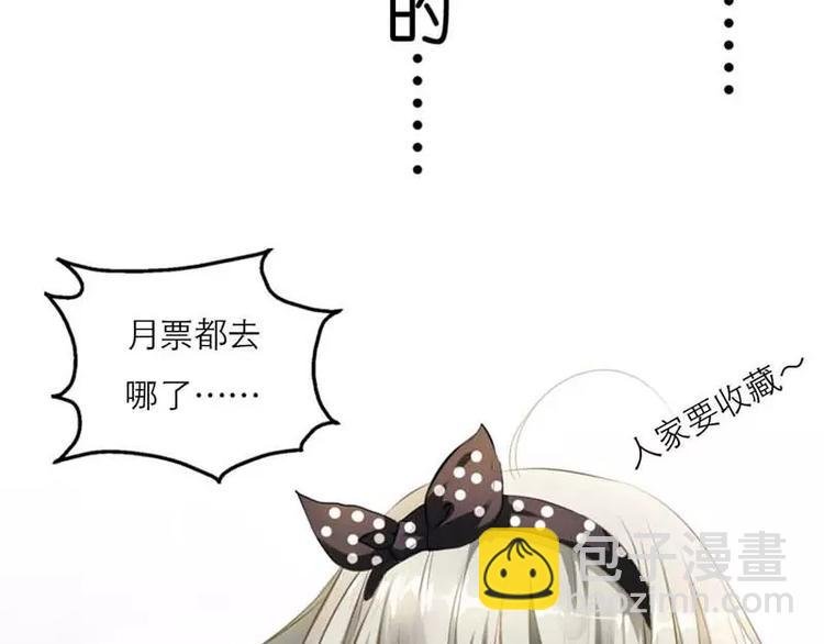第2话 命不该绝