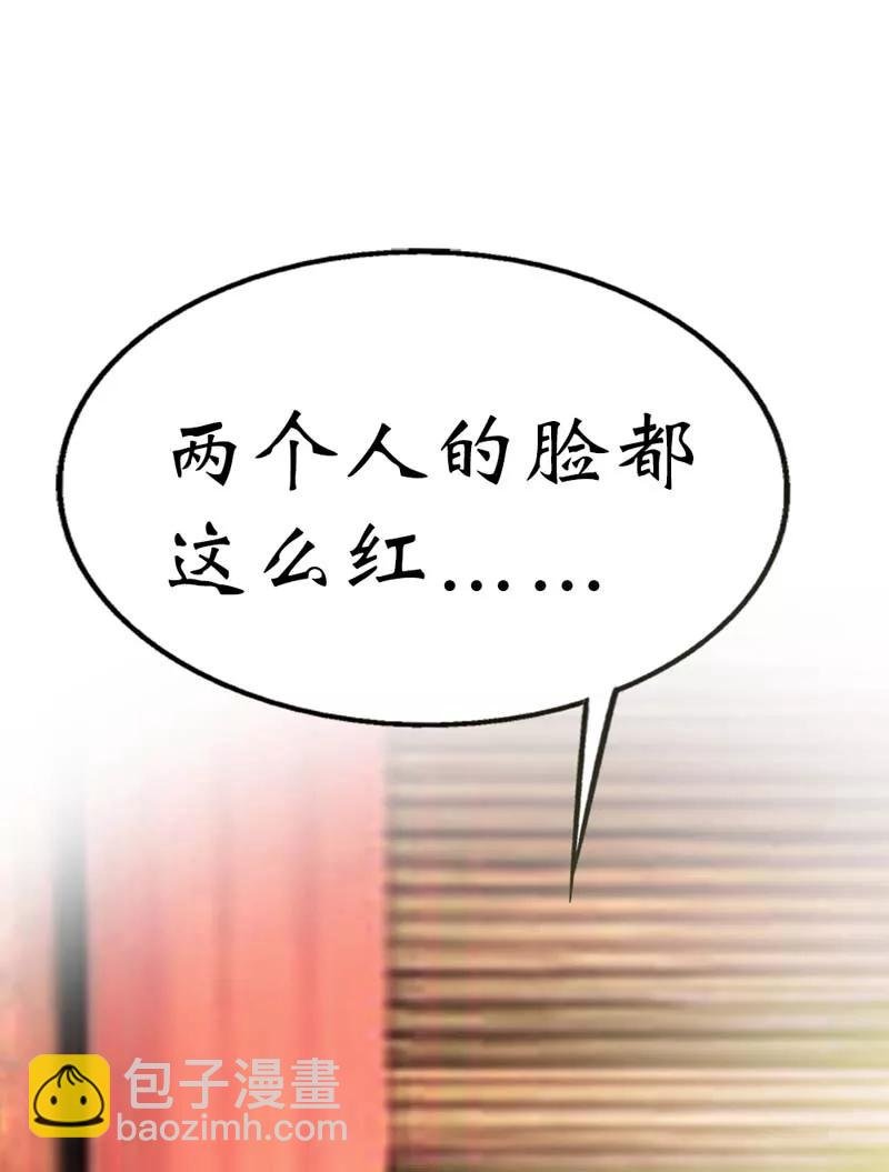 第35话 这一次，我一定不会再扔下