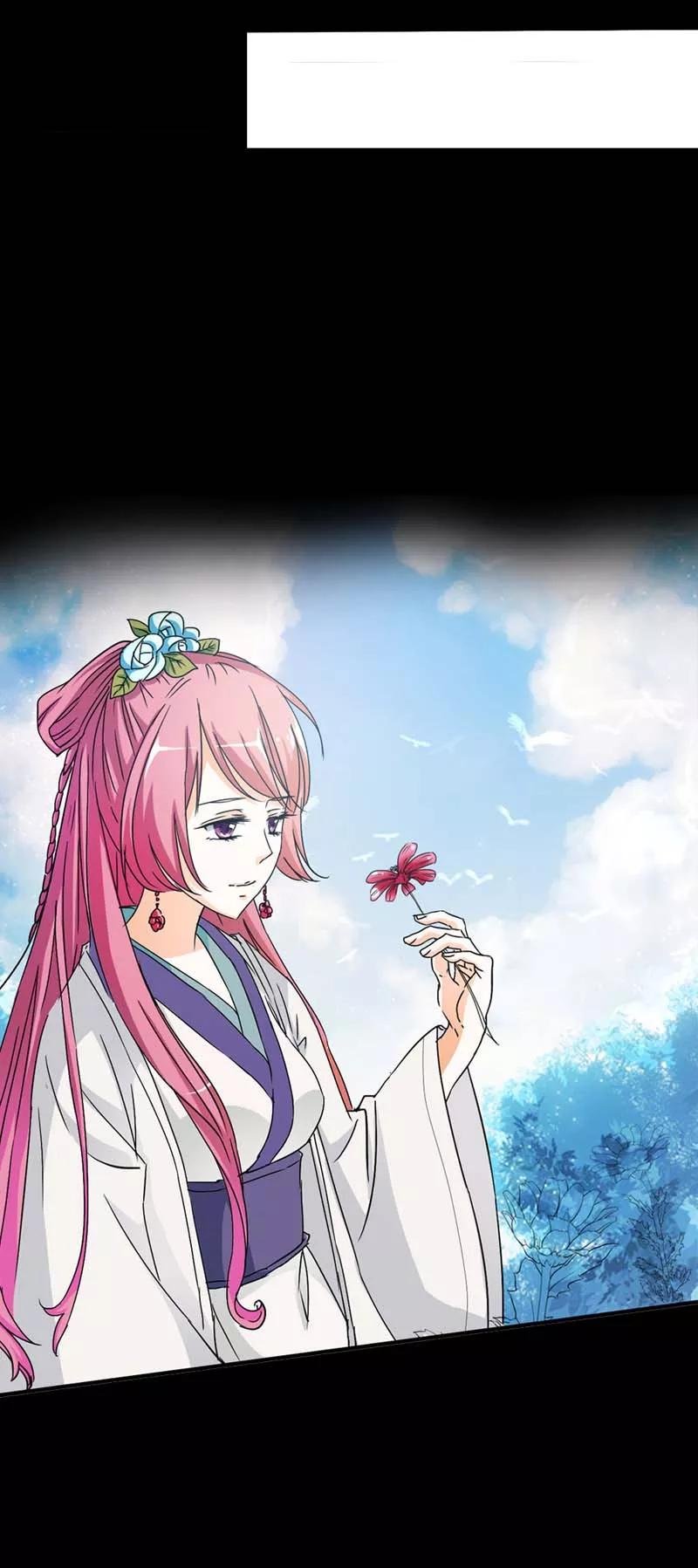第36话 再多的追求者又有何