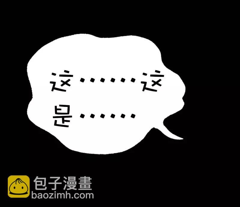 第38话 我一个人生活我容易么我