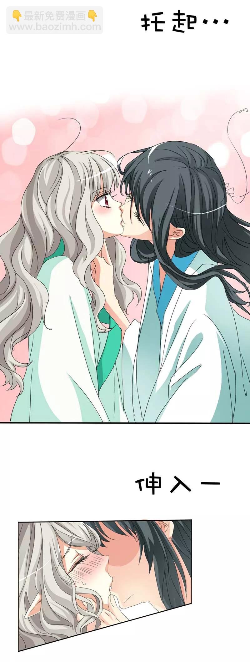 第39话 要憋死了