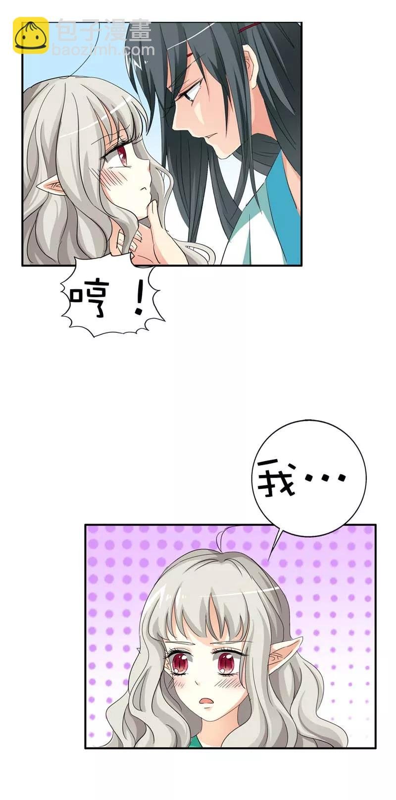 第39话 要憋死了