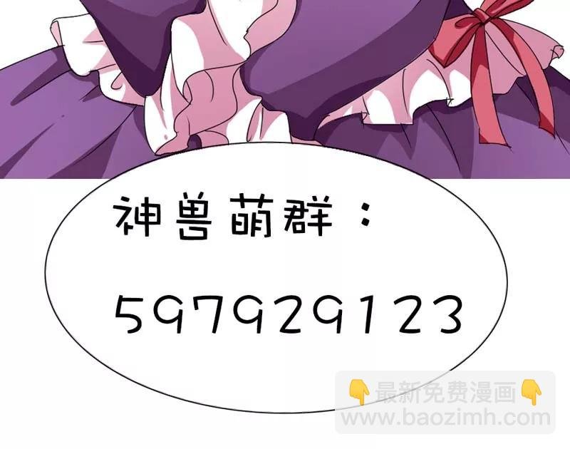 第39话 要憋死了