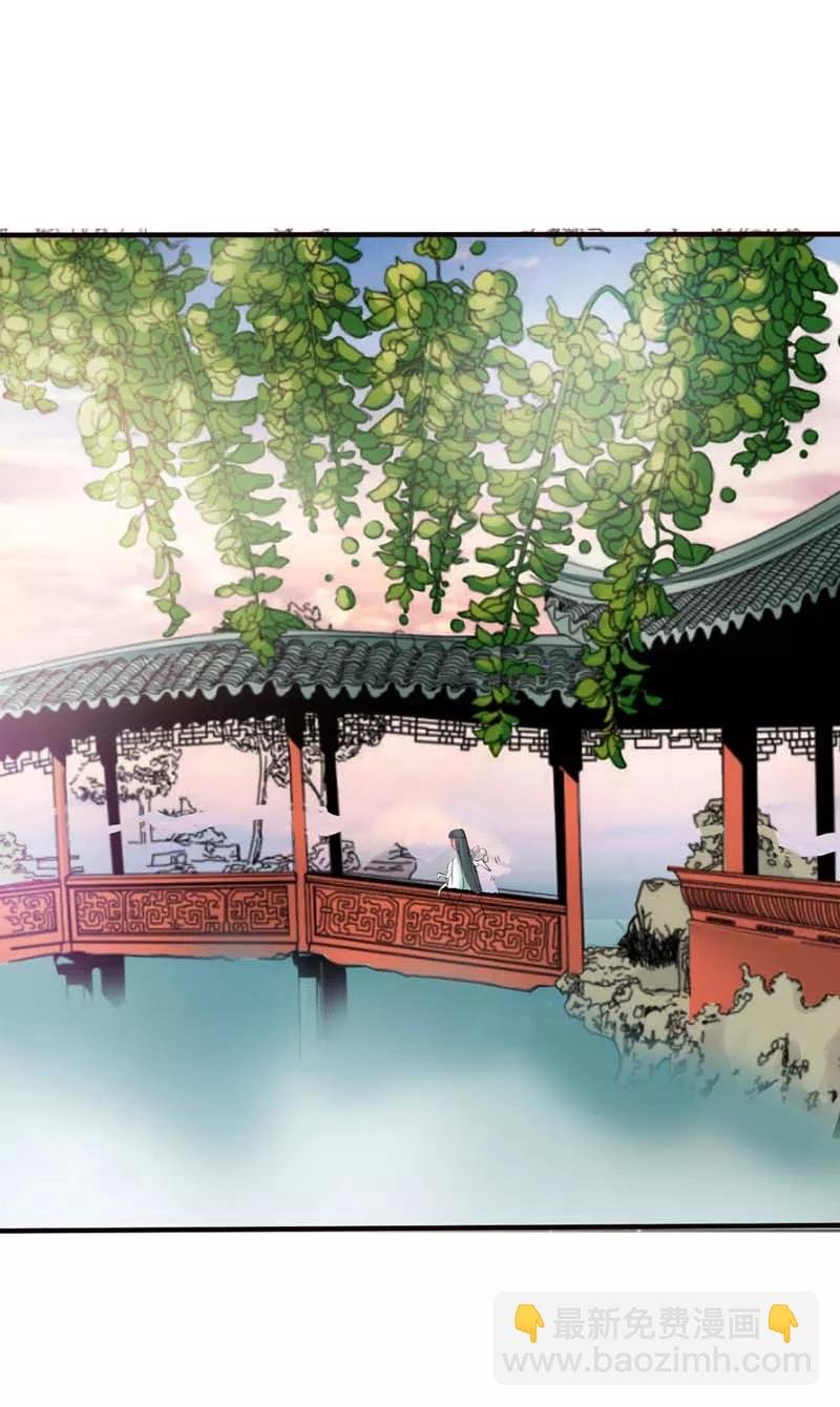 第51话 莫等你这个混蛋