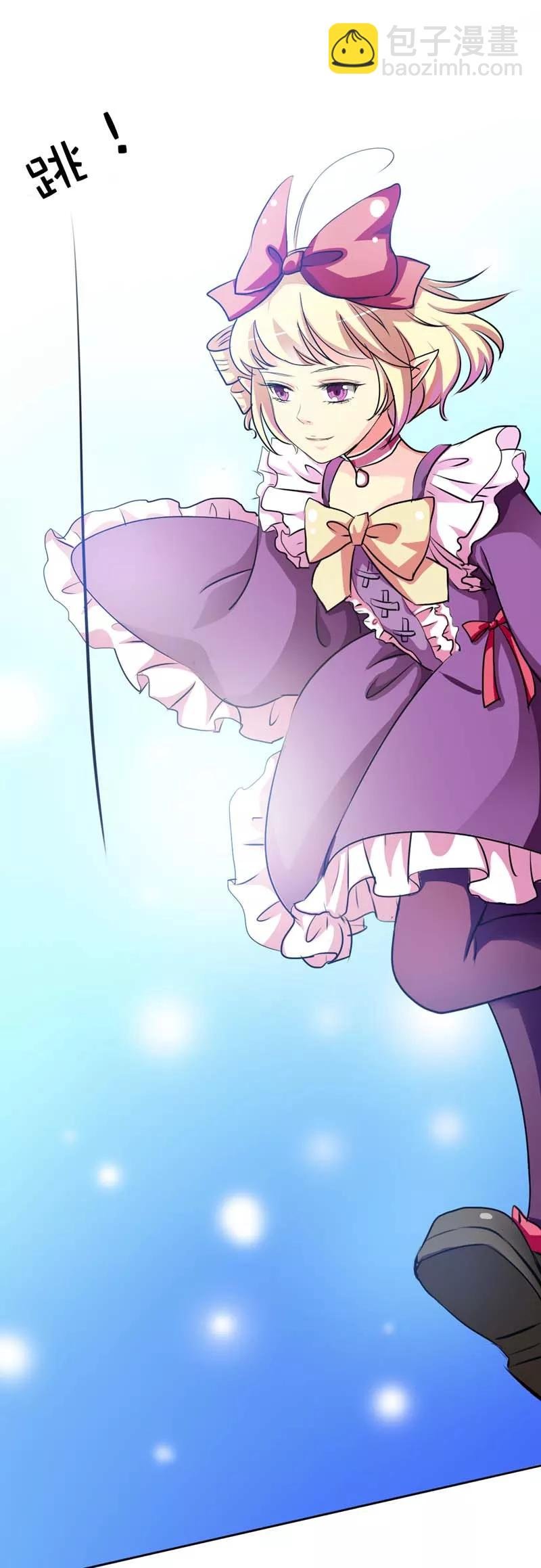 第5话 第一美女惹的祸