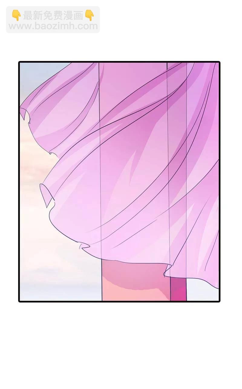 第73话 世间万物将变成你的口中粮