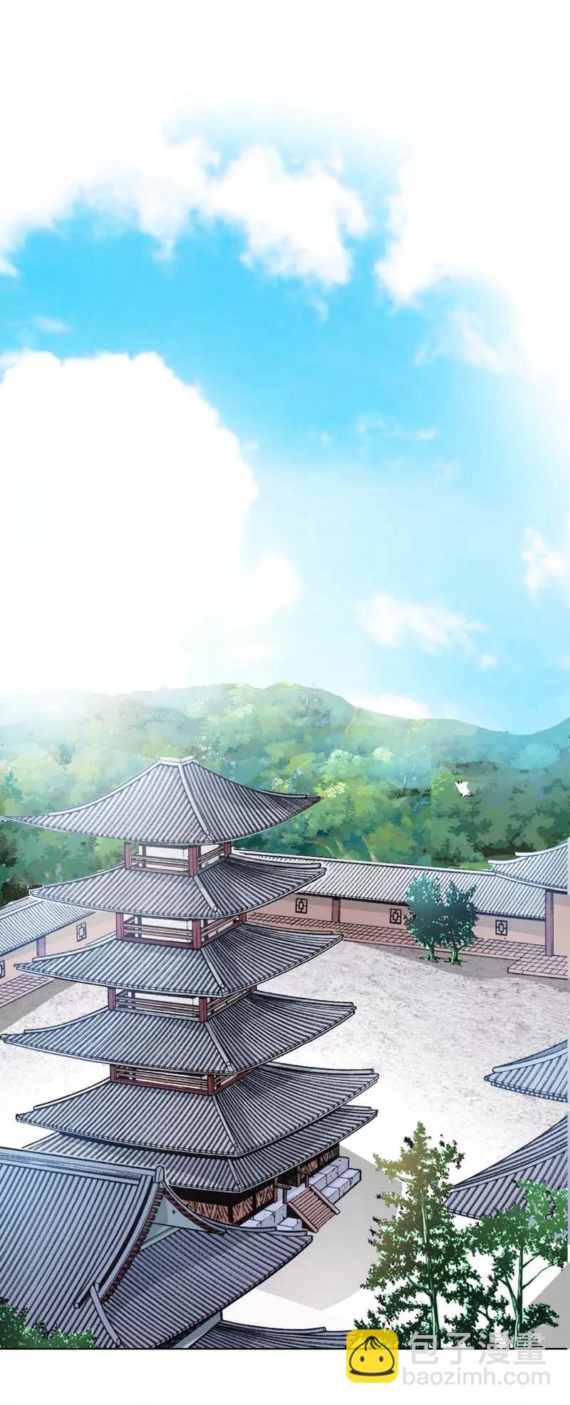 第81话 你真的不打算告诉上仙吗