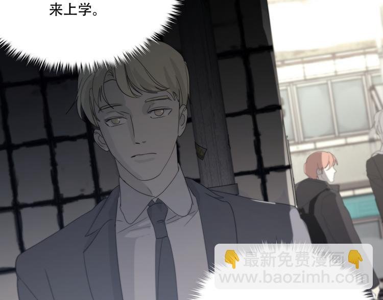 番外下篇 轮回