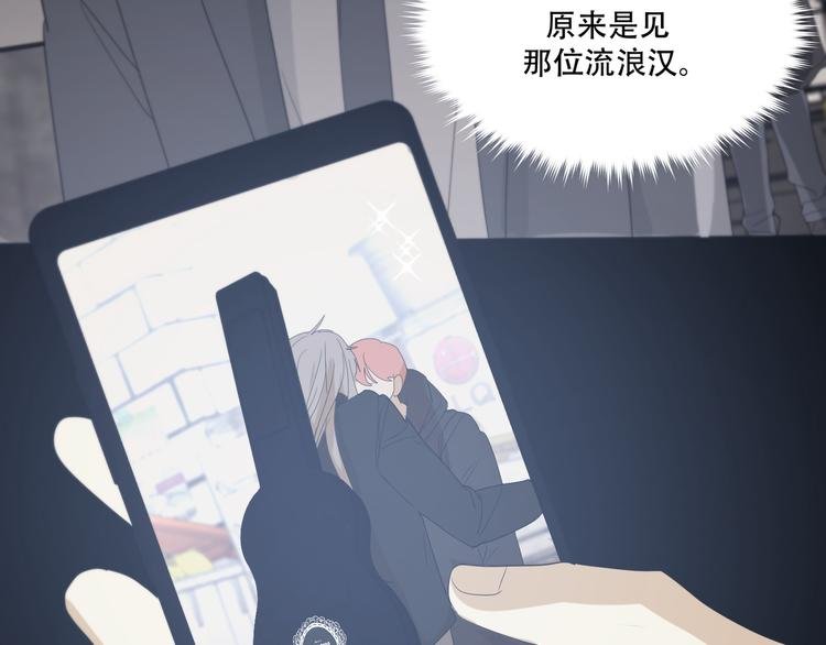 番外下篇 轮回