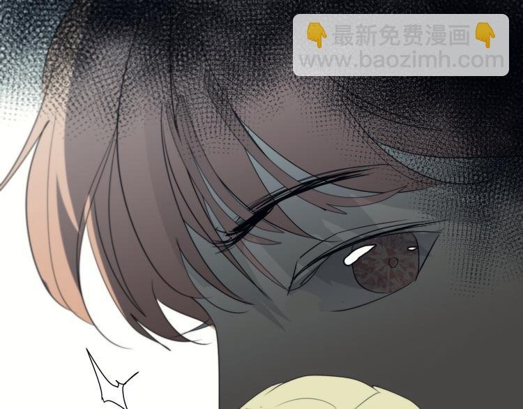 番外下篇 轮回