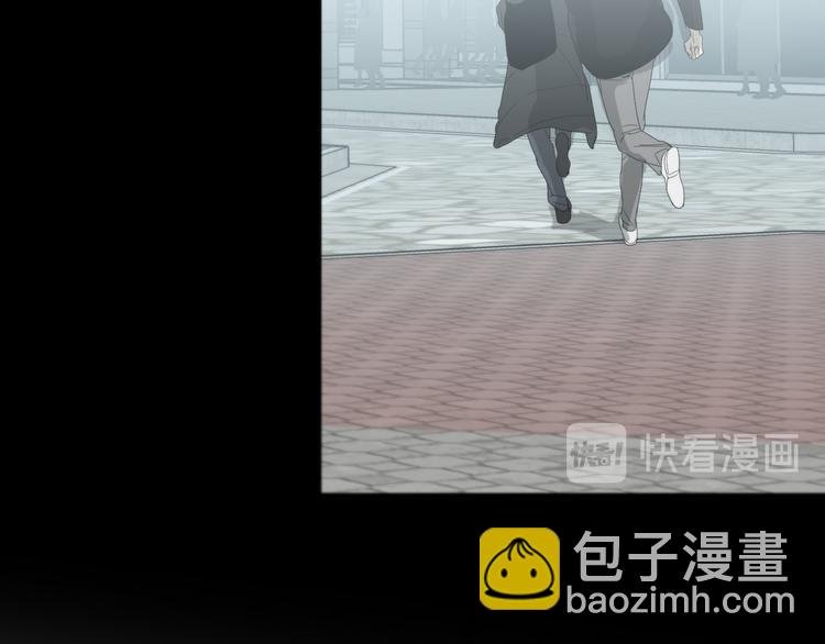 番外下篇 轮回