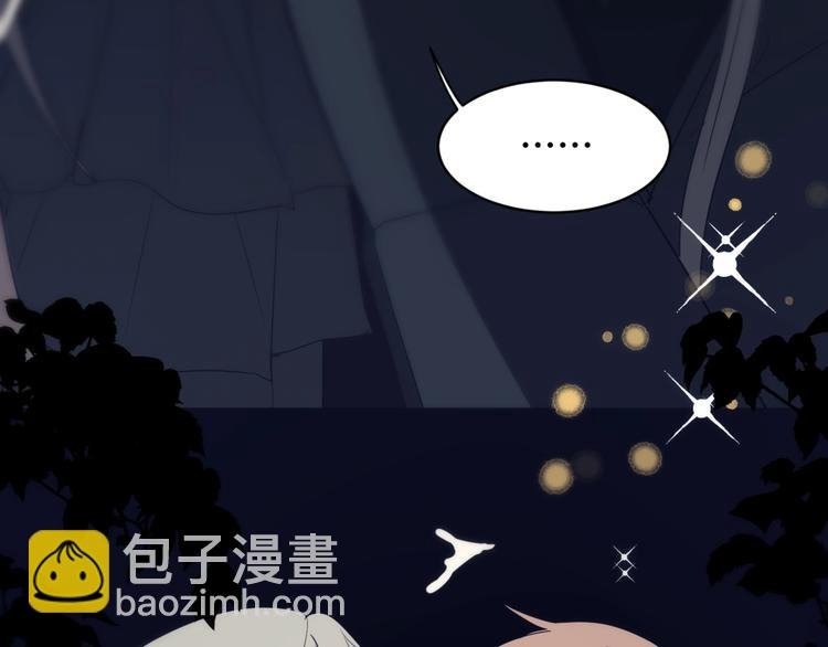 第8话 奇怪的感觉
