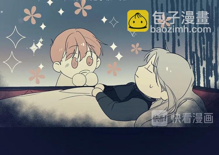 第4话 留下来