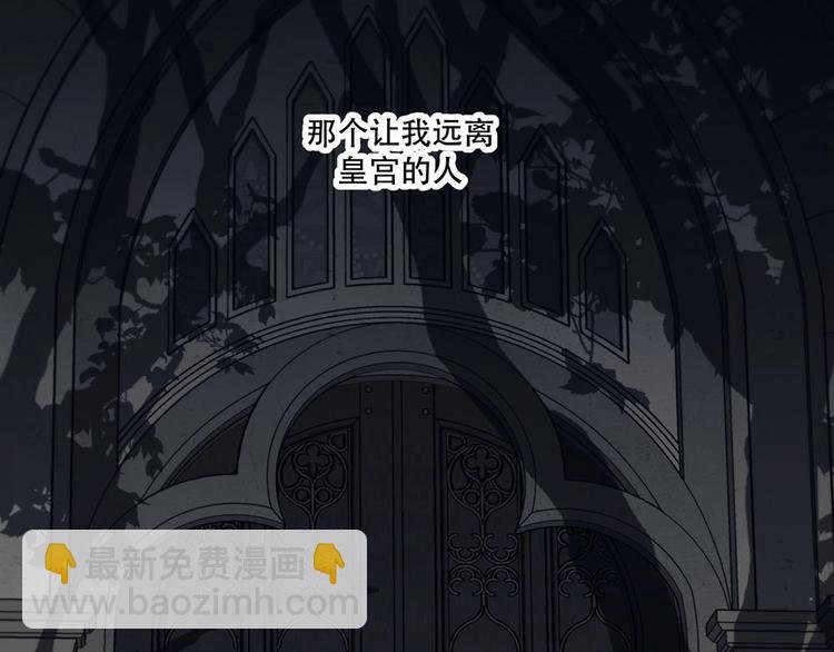 第2话 终于遇到你