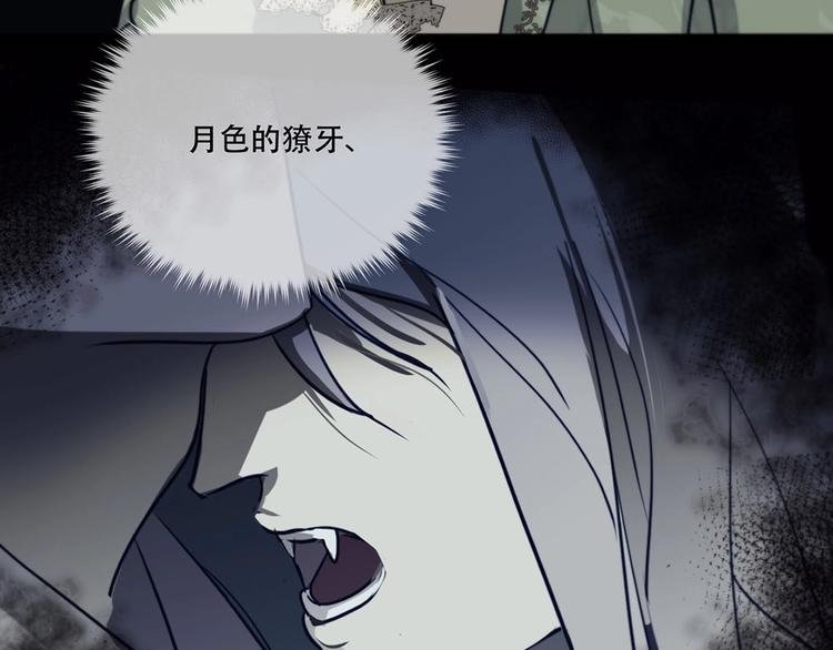 第2话 终于遇到你