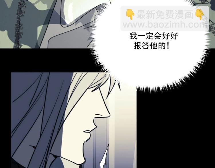 第2话 终于遇到你