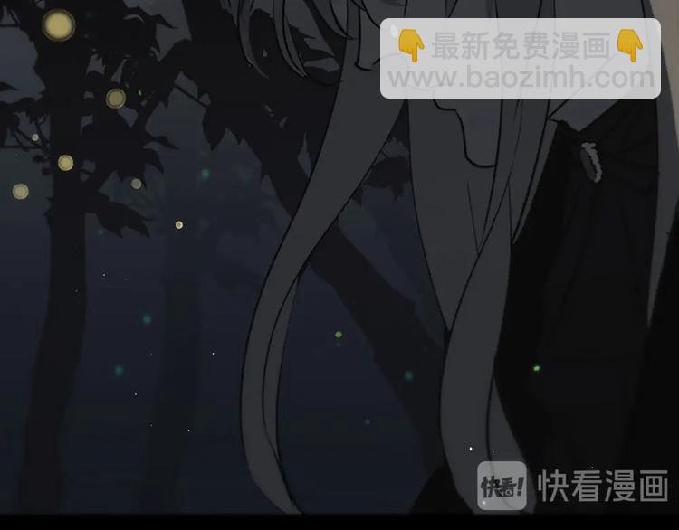 第1话 王子与吸血鬼