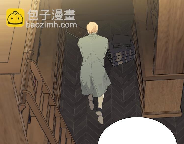 完结篇 回到他的身边