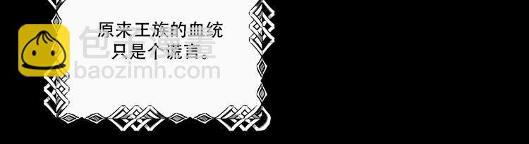 完结篇 回到他的身边