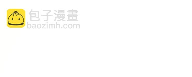 完结篇 回到他的身边