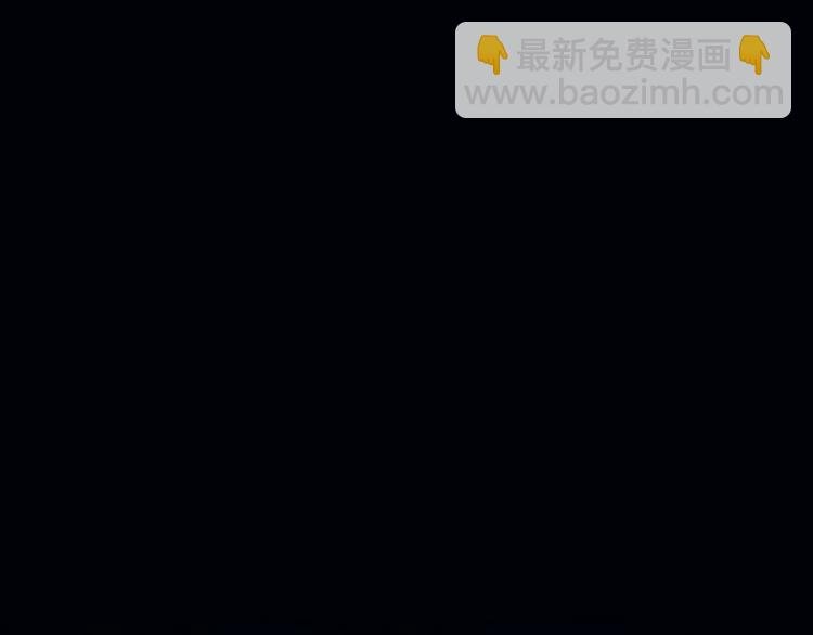 第14话 痛！
