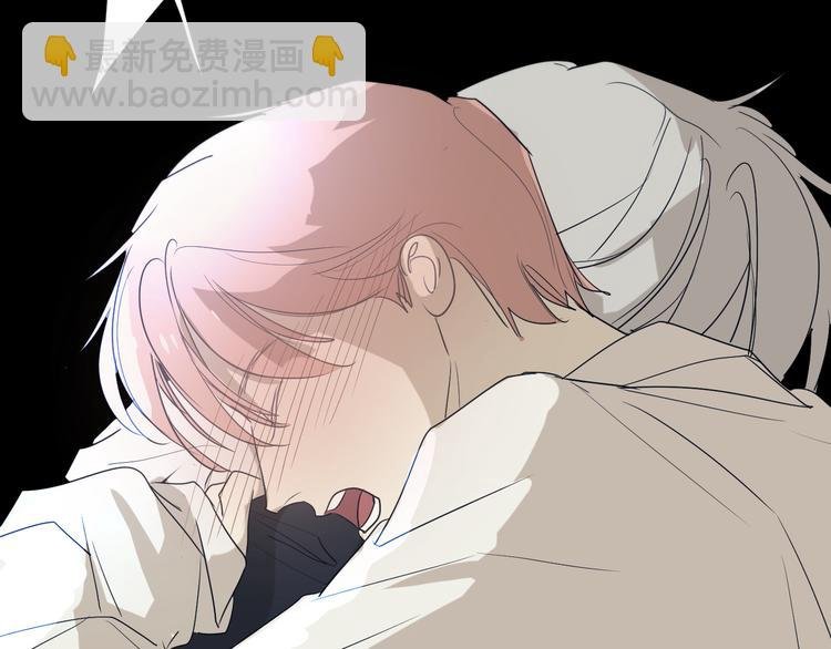 第14话 痛！
