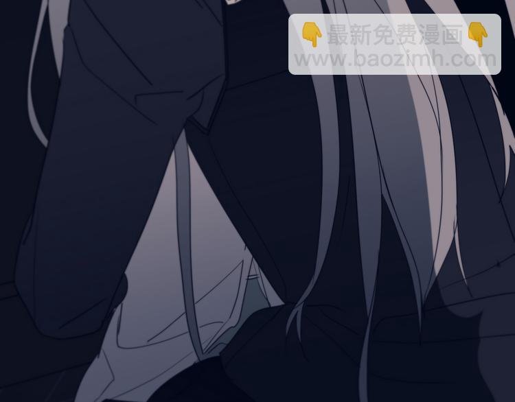 第14话 痛！